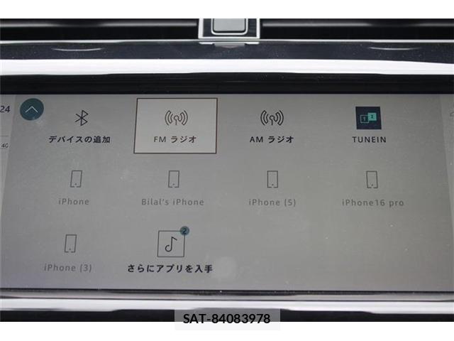 ROVER DISCOVERY 2021-07 7060556-3
