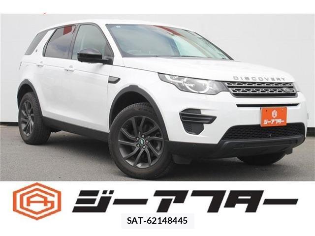 ROVER DISCOVERY 2018-08 7060558-0