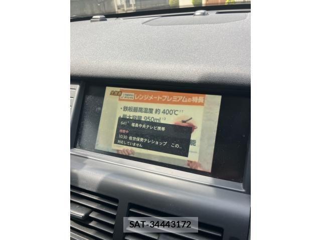 ROVER DISCOVERY 2018-02 7060552-23