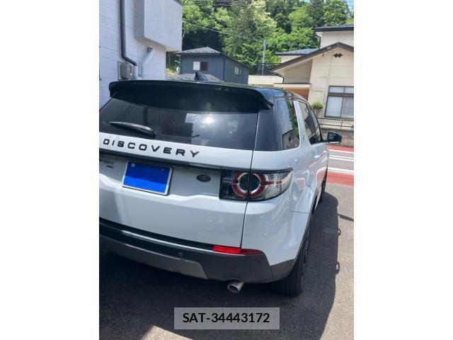 ROVER DISCOVERY 2018-02 7060552-5