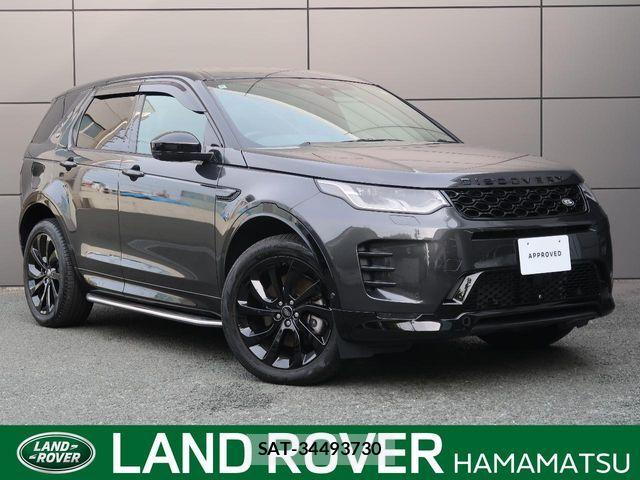 ROVER DISCOVERY 2024-10 7060550-0