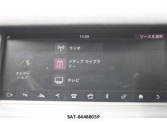 ROVER DISCOVERY 2019-12 7224532-2