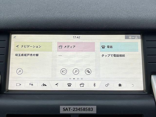 ROVER DISCOVERY 2018-03 7224535-5
