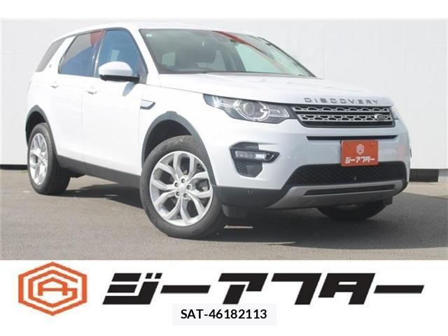 ROVER DISCOVERY 2019-09 7224534-0