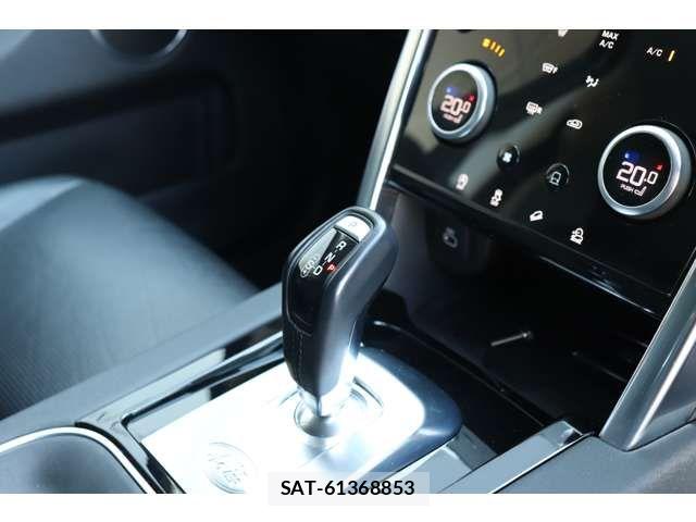 ROVER DISCOVERY 2021-05 7224533-11