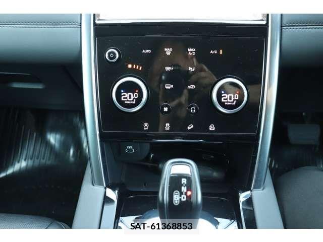 ROVER DISCOVERY 2021-05 7224533-12