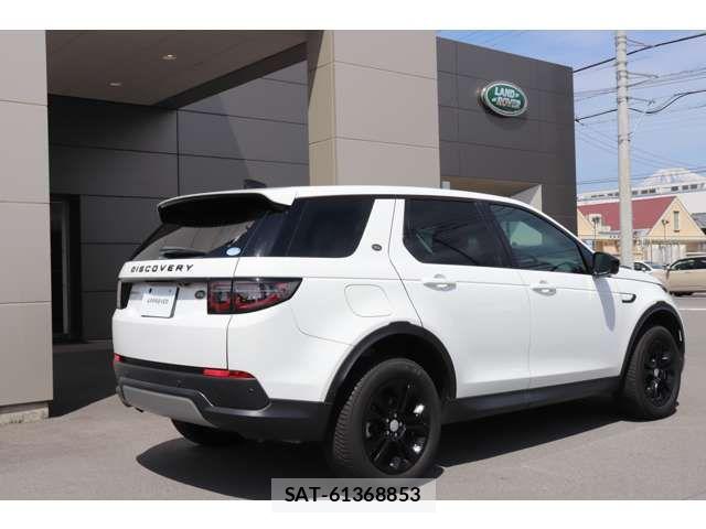 ROVER DISCOVERY 2021-05 7224533-4
