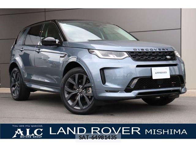 ROVER DISCOVERY 2023-08 7224531-0