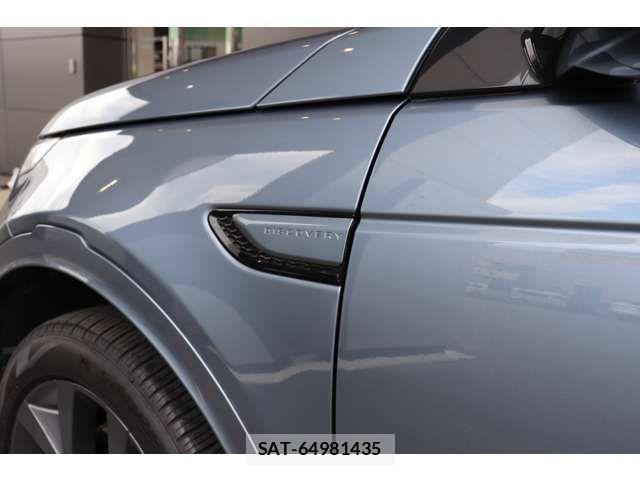ROVER DISCOVERY 2023-08 7224531-11