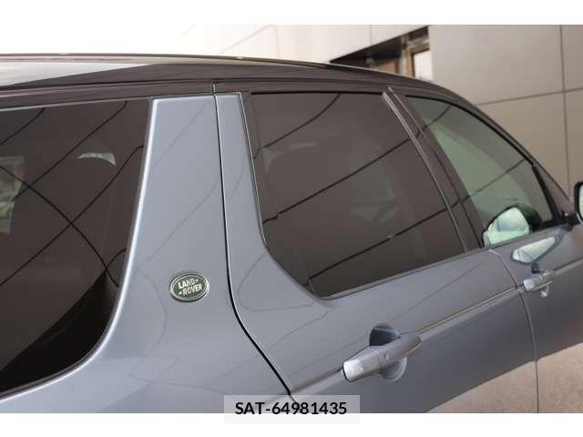 ROVER DISCOVERY 2023-08 7224531-12