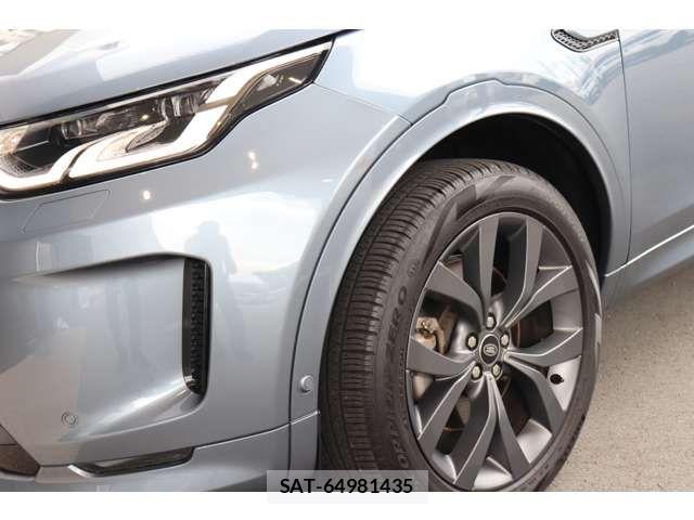 ROVER DISCOVERY 2023-08 7224531-13