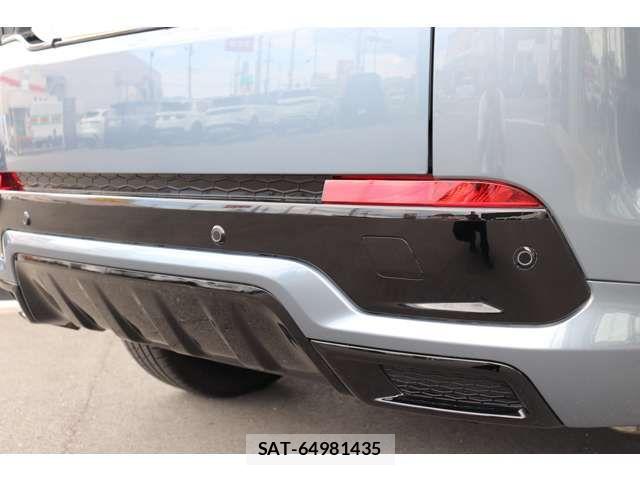 ROVER DISCOVERY 2023-08 7224531-14