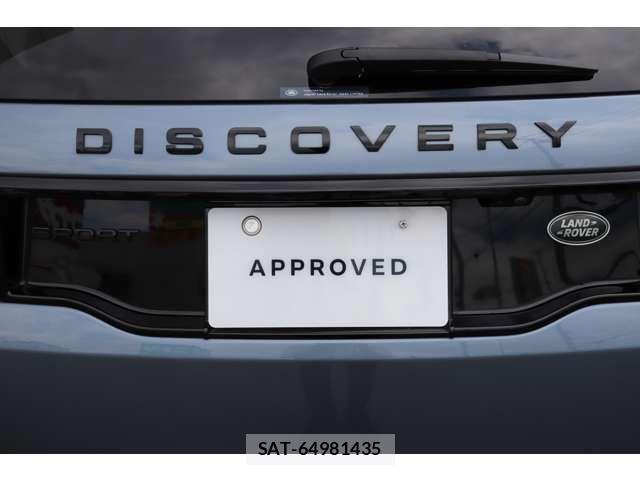 ROVER DISCOVERY 2023-08 7224531-15