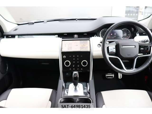 ROVER DISCOVERY 2023-08 7224531-16