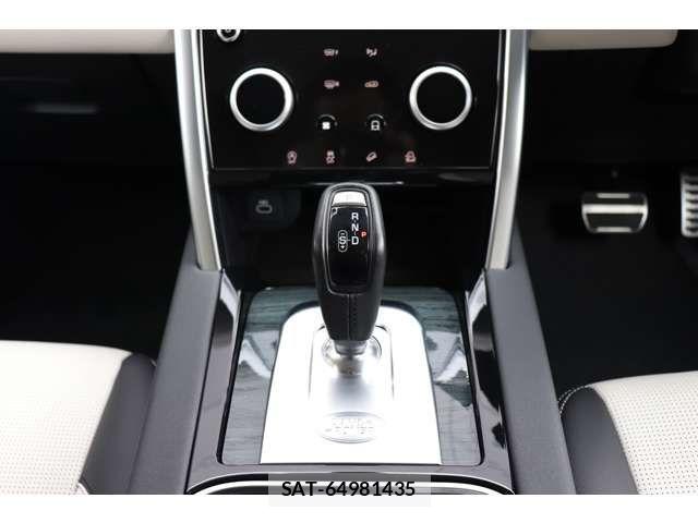 ROVER DISCOVERY 2023-08 7224531-17