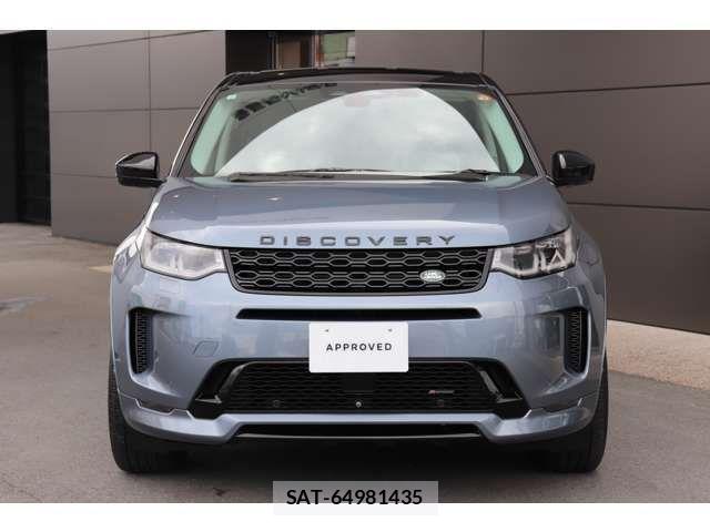 ROVER DISCOVERY 2023-08 7224531-1