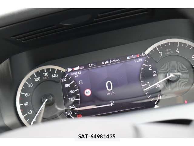 ROVER DISCOVERY 2023-08 7224531-19