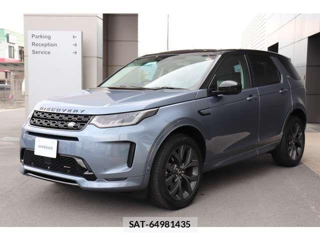 ROVER DISCOVERY 2023-08 7224531-2