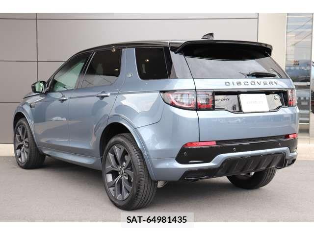 ROVER DISCOVERY 2023-08 7224531-4
