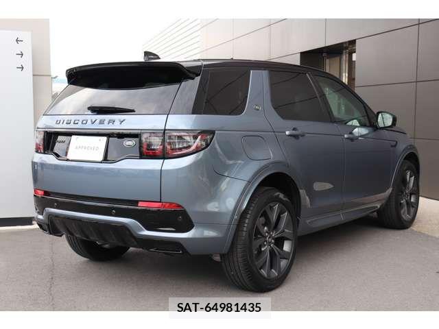 ROVER DISCOVERY 2023-08 7224531-5
