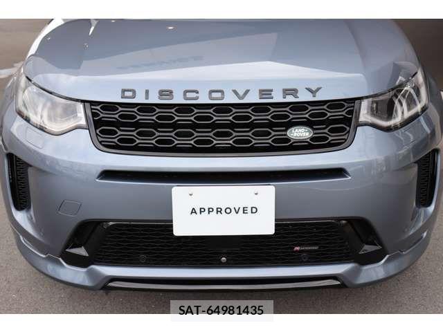 ROVER DISCOVERY 2023-08 7224531-8