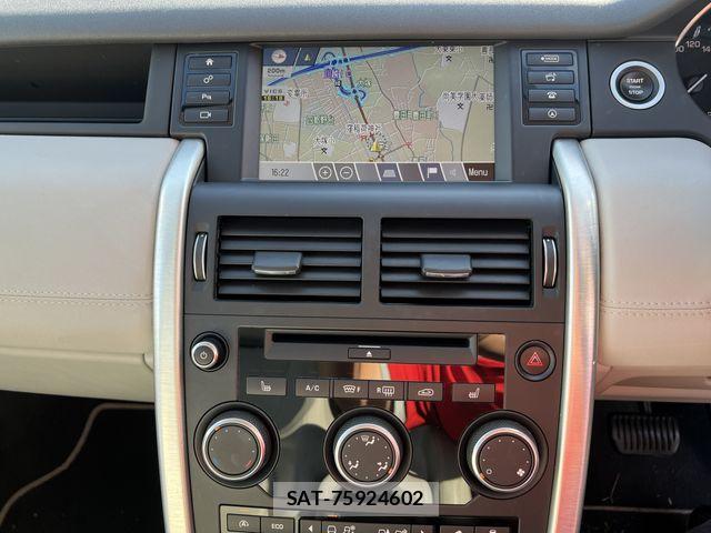 ROVER DISCOVERY 2015-08 7224526-18
