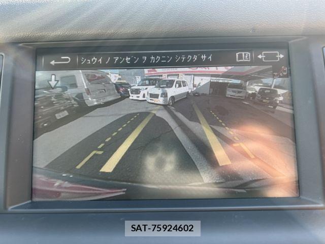 ROVER DISCOVERY 2015-08 7224526-19