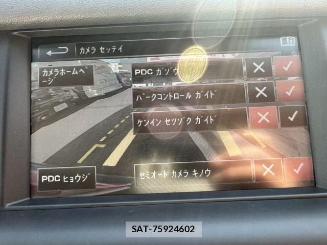 ROVER DISCOVERY 2015-08 7224526-20