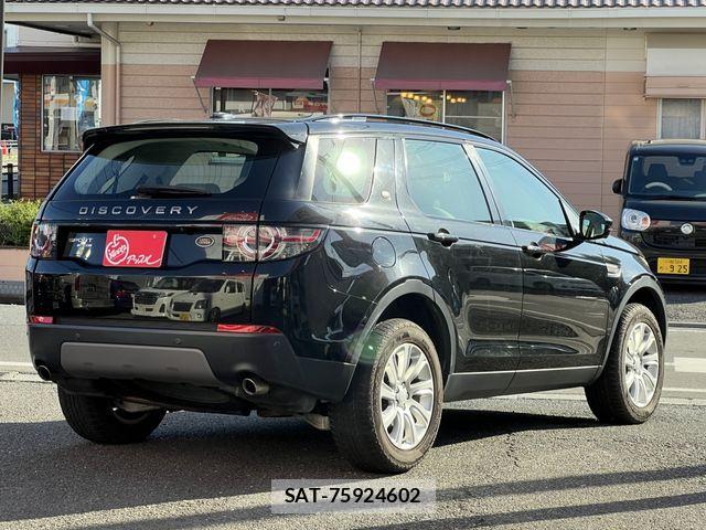 ROVER DISCOVERY 2015-08 7224526-2