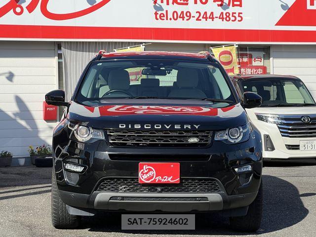 ROVER DISCOVERY 2015-08 7224526-3
