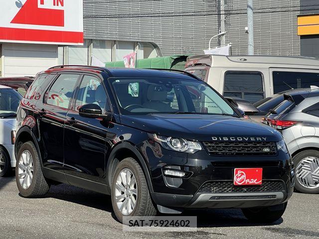 ROVER DISCOVERY 2015-08 7224526-4