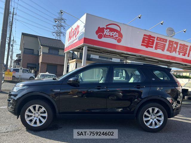 ROVER DISCOVERY 2015-08 7224526-5