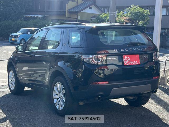 ROVER DISCOVERY 2015-08 7224526-6