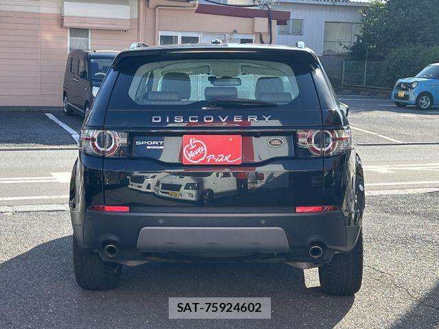 ROVER DISCOVERY 2015-08 7224526-7