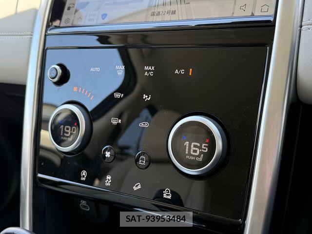 ROVER DISCOVERY 2021-06 7393934-21