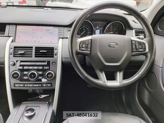 ROVER DISCOVERY 2019-06 7502691-17