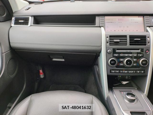 ROVER DISCOVERY 2019-06 7502691-18