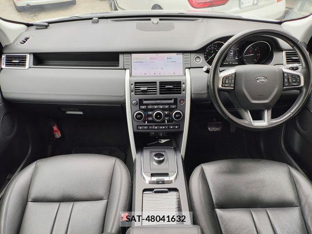 ROVER DISCOVERY 2019-06 7502691-1