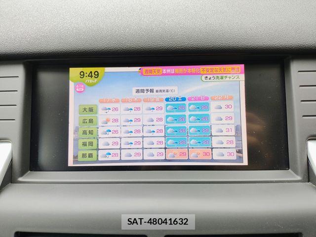 ROVER DISCOVERY 2019-06 7502691-26