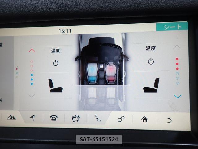 ROVER DISCOVERY 2018-10 7728195-17