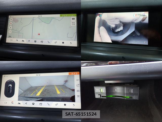 ROVER DISCOVERY 2018-10 7728195-20