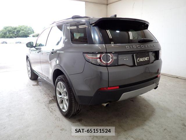 ROVER DISCOVERY 2018-10 7728195-2