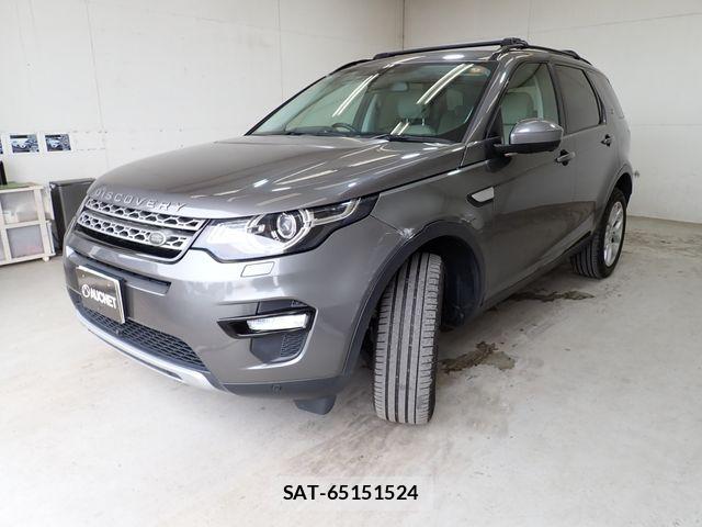 ROVER DISCOVERY 2018-10 7728195-6