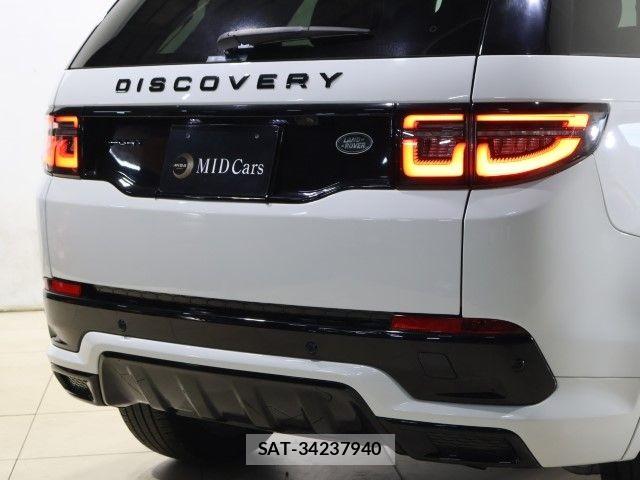 ROVER DISCOVERY 2023-06 7728196-17