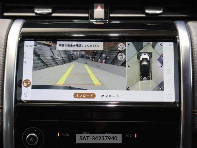ROVER DISCOVERY 2023-06 7728196-28