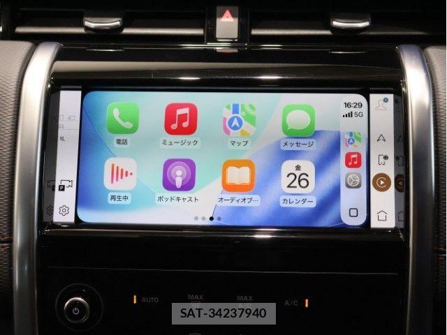 ROVER DISCOVERY 2023-06 7728196-29