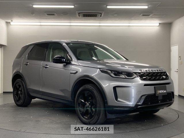 ROVER DISCOVERY 2023-09 8038040-13