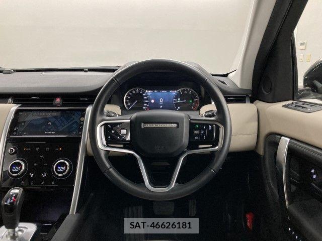 ROVER DISCOVERY 2023-09 8038040-17