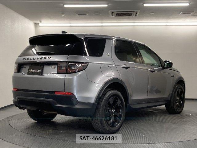 ROVER DISCOVERY 2023-09 8038040-1