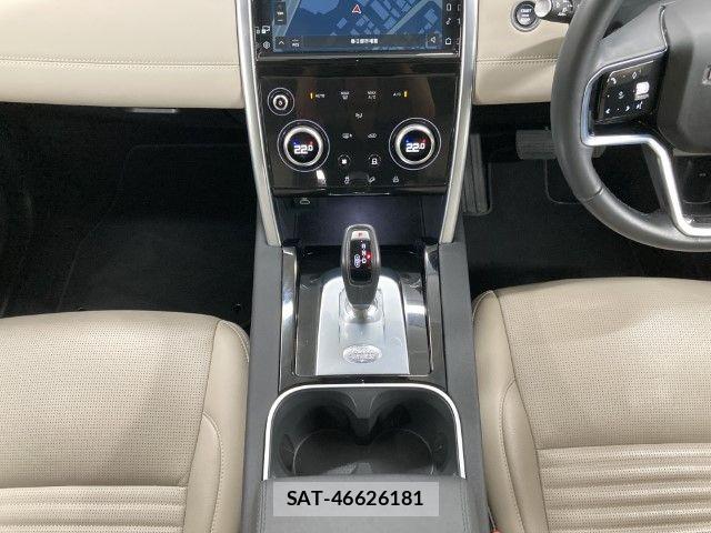 ROVER DISCOVERY 2023-09 8038040-23